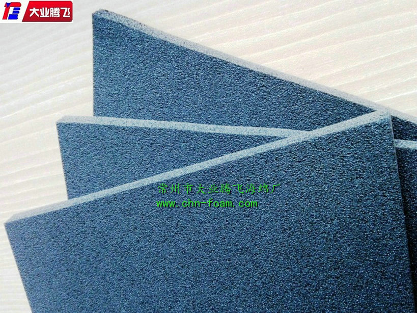 供應XPE輕質無味海棉