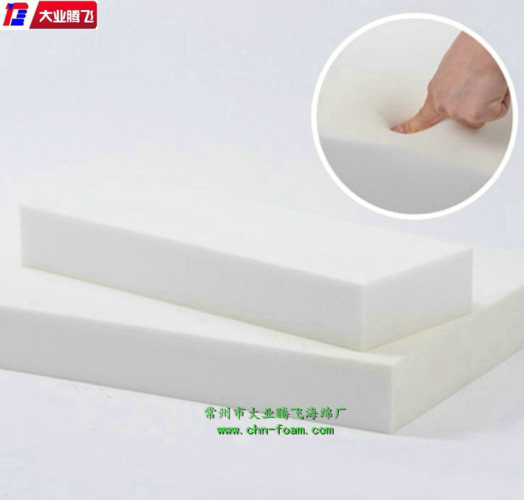 供應(yīng)聚氨酯復(fù)合海綿