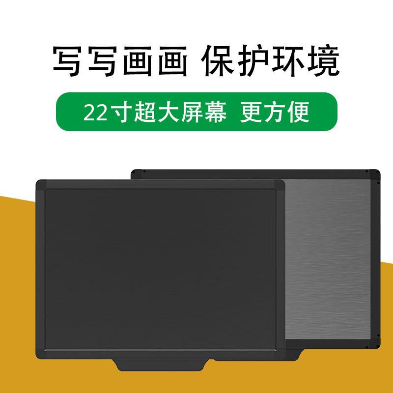 青島手寫板銷售 青島智能手寫板銷售
