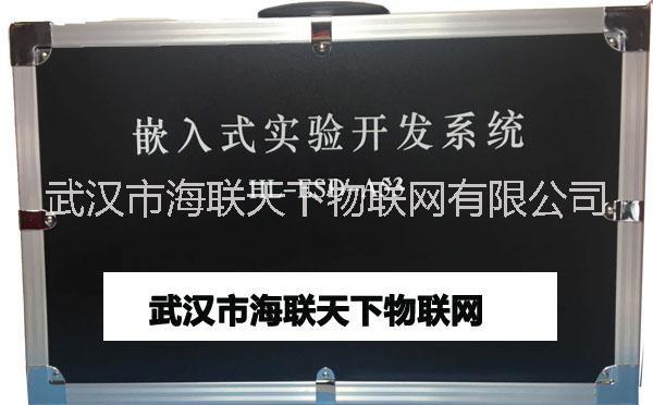 供應(yīng)高校實驗箱 物聯(lián)網(wǎng)教學(xué)實驗室 嵌入式A53教學(xué)實驗箱 八核處理器 雙系統(tǒng)運行