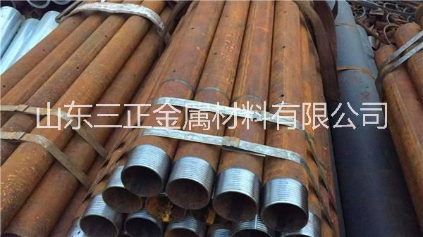 供應(yīng)Q195預(yù)埋注漿管價格 昆明預(yù)埋注漿管價格查詢