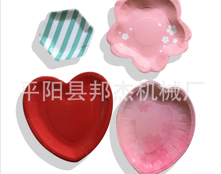 專業(yè)紙盤機(jī) 低中高端各式紙盤機(jī) 氣動(dòng)機(jī)械氣壓紙盤機(jī) 質(zhì)量可靠
