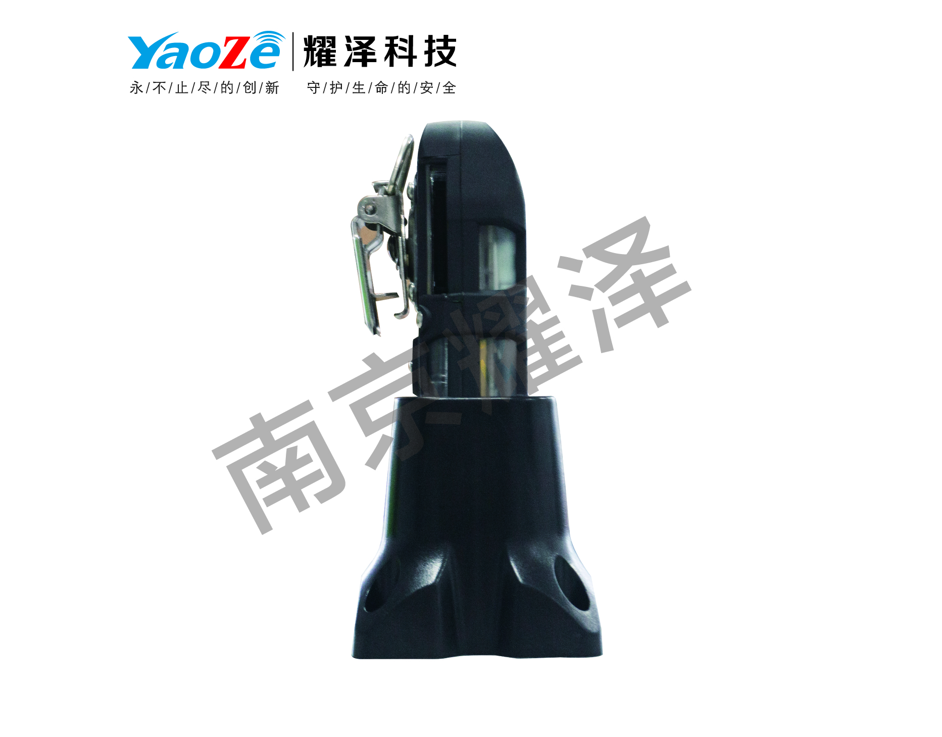 消防員定位搜索通信型呼救器