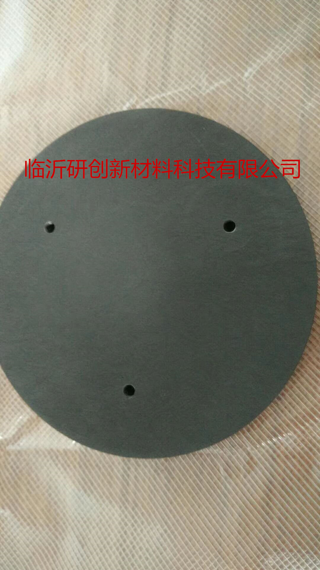 研創(chuàng)新材高純鉬靶材 鉬顆粒鉬塊鉬粉