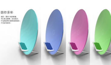 無線充電寶  無線充電寶報價 無線充電寶直銷 無線充電寶哪家好 無線充電寶供應(yīng)商