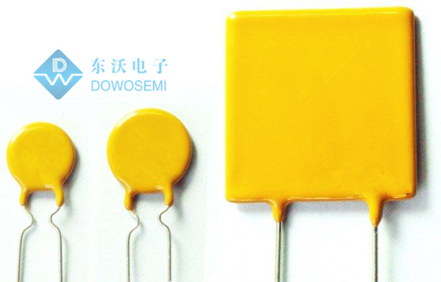 采購(gòu)自恢復(fù)保險(xiǎn)絲，*的東沃電子，現(xiàn)貨直銷