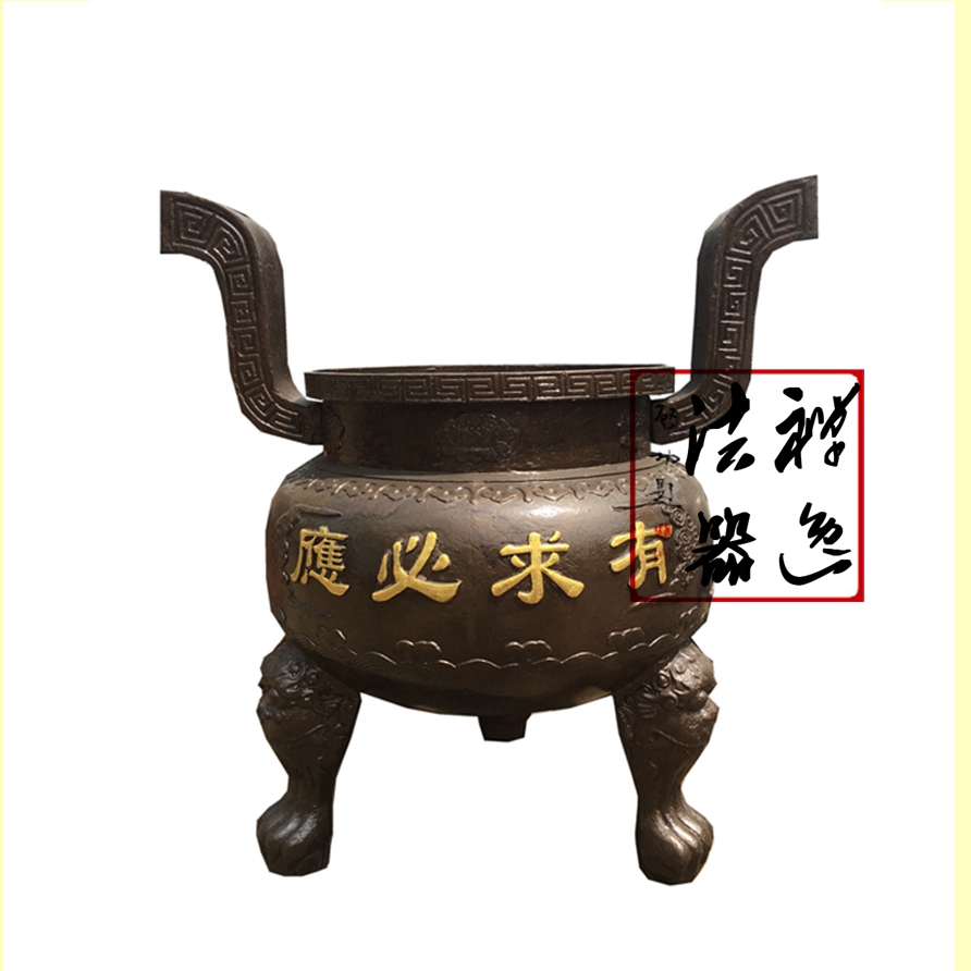 圓形香爐 圓形鑄鐵香爐
