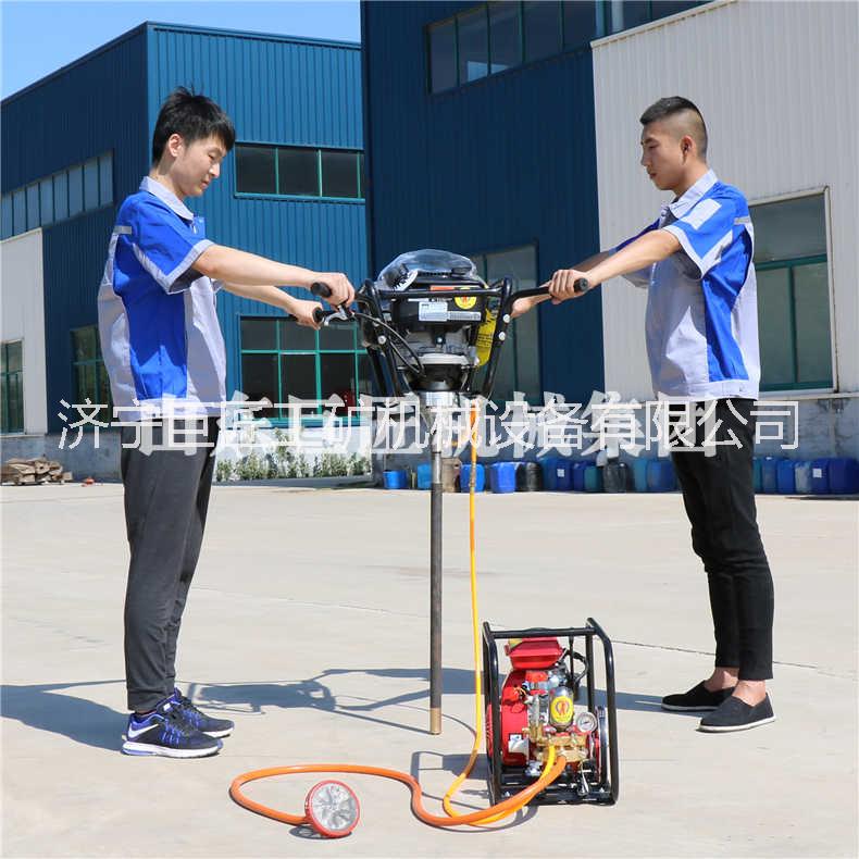 BXZ-2雙人背包式巖心鉆機