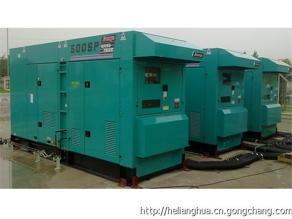 天津進(jìn)口環(huán)保靜音發(fā)電機(jī)出租 500kw多少錢  24小時(shí)專業(yè)技術(shù)服務(wù)