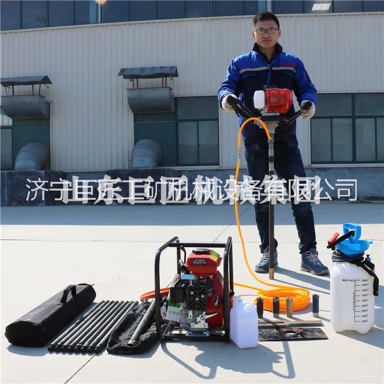 供應(yīng)20米單人背包鉆機(jī)BXZ-1