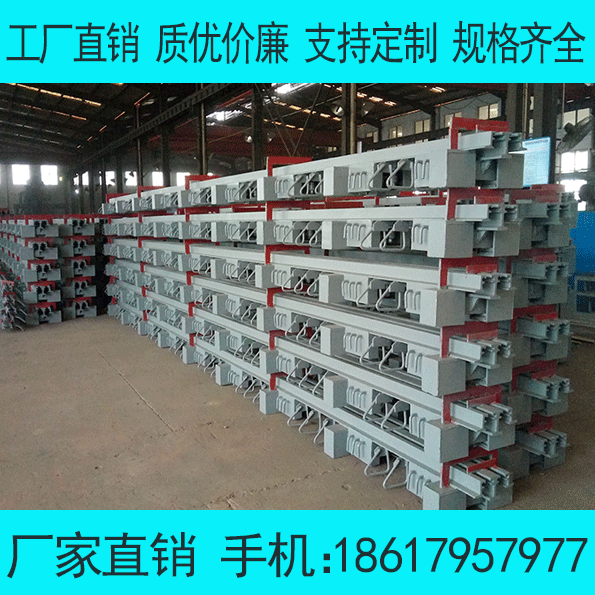 泉州橋梁伸縮縫GQF-E40F80型安裝 盆式橡膠支座訂購