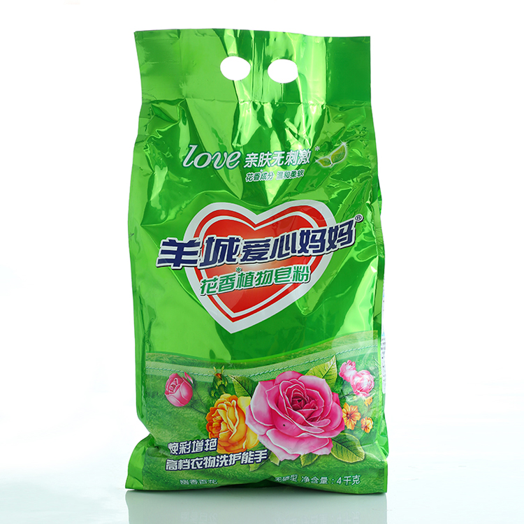 廣東廠家直銷 羊城愛心媽媽4kg花香洗衣皂粉 誠招區(qū)域代理