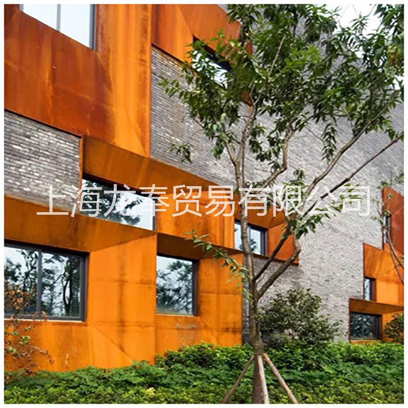 供應(yīng)上海銹鋼板 耐候鋼 考頓鋼 金屬銹板