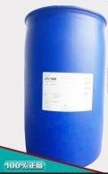 道康寧 AFE-7610消泡劑 XIAMETER