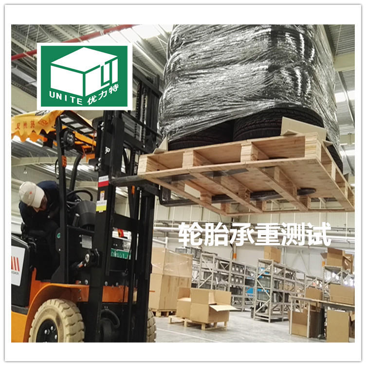 廠家定制加厚加硬紙箱  重型機(jī)車包裝紙箱 汽配包裝重型紙箱 重型紙箱  重型包裝紙箱