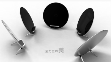 無線充電寶  無線充電寶報價 無線充電寶直銷 無線充電寶哪家好 無線充電寶供應(yīng)商