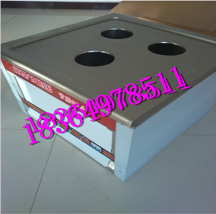 煮面爐 山東煮面爐 煮面爐定制 煮面爐報價 煮面爐供應商 煮面爐廠家 煮面爐批發(fā)