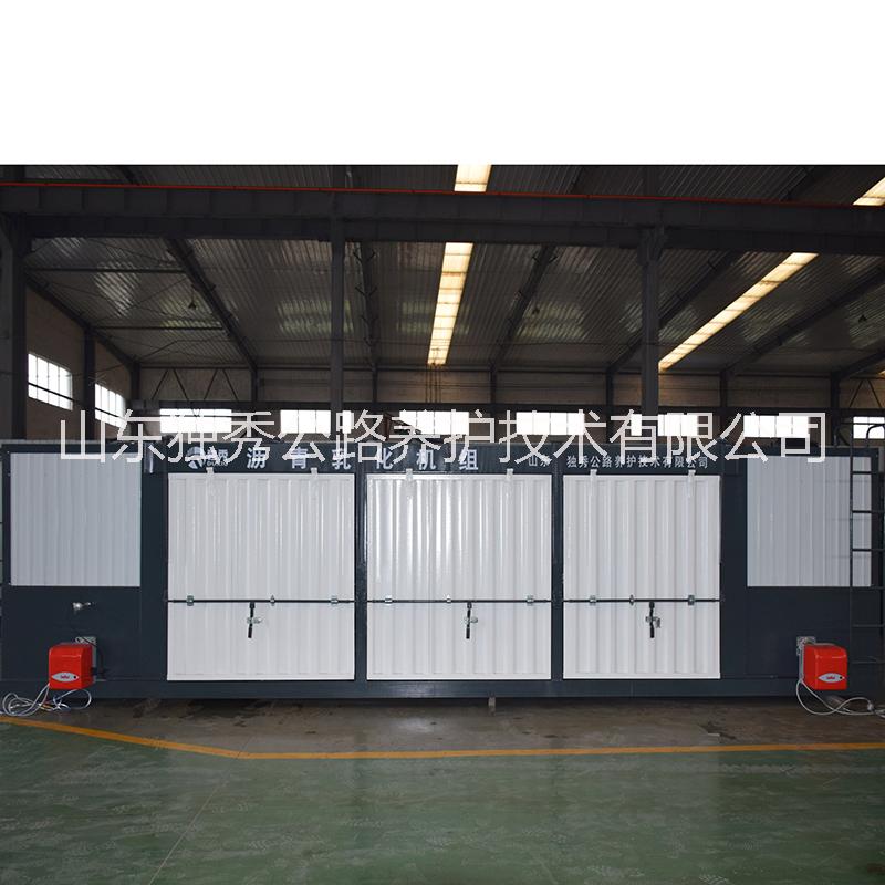 山東獨秀瀝青乳化設(shè)備生產(chǎn)廠家 乳化瀝青設(shè)備智能自動化 可加工定制 產(chǎn)品細(xì) 耐腐蝕使用壽命長