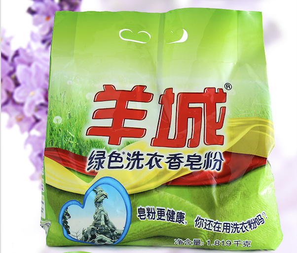 廣東生產(chǎn)廠家直銷 羊城綠色1.119kg洗衣皂粉 誠(chéng)招區(qū)域代理商加盟