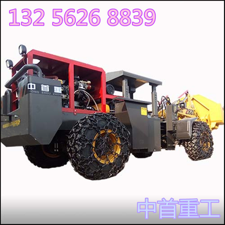 礦井鏟車 優(yōu)質(zhì)礦井鏟車銷售 礦井鏟車優(yōu)質(zhì)廠家 礦井鏟車制造商 礦井鏟車多少錢