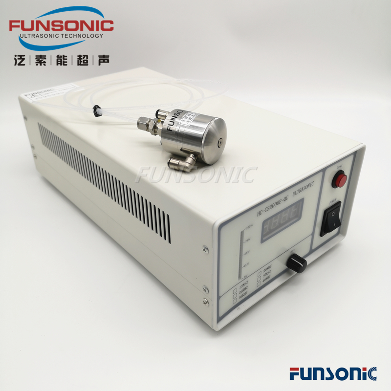 超聲波霧化噴涂-優(yōu)質(zhì)供應(yīng)商 超聲噴涂/超聲波噴涂機/超聲霧化