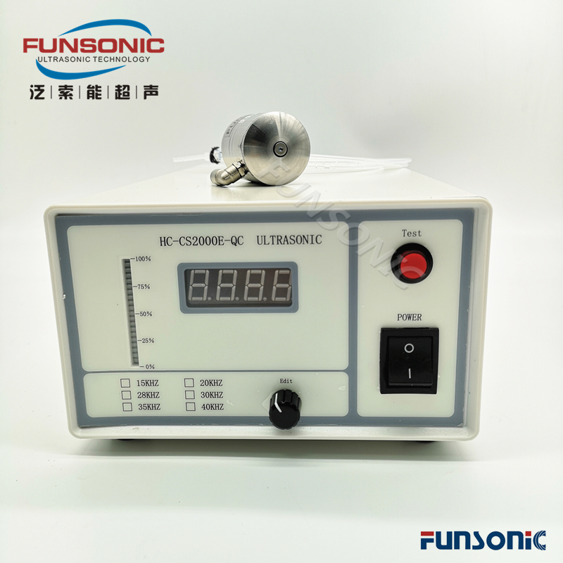 超聲波霧化噴涂-優(yōu)質(zhì)供應(yīng)商