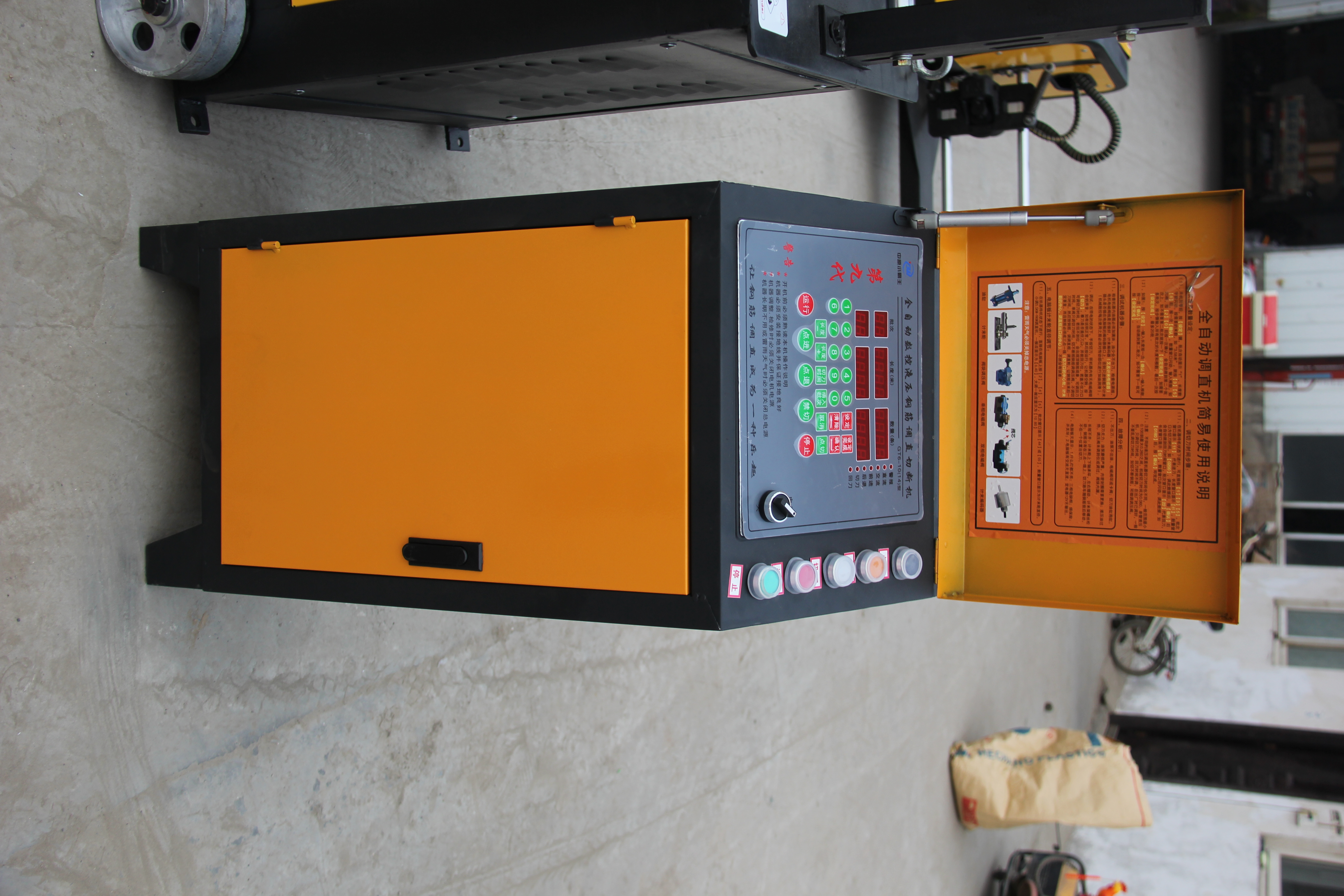 鋼筋調(diào)直機4-12鋼筋調(diào)直切斷機配送半自動鋼筋鉤