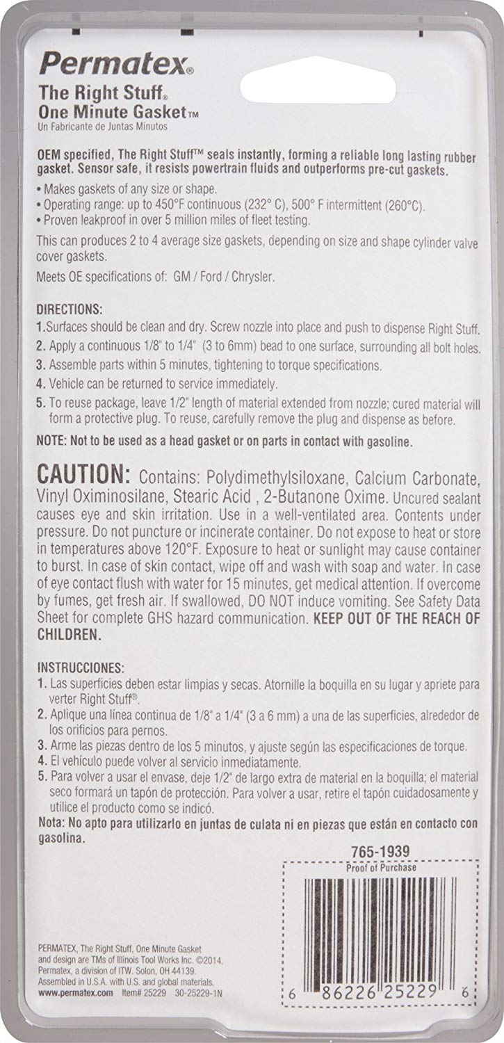 一級代理美國泰揚牌permatex25229 一分鐘固化墊膠片膠 平面密封 85g