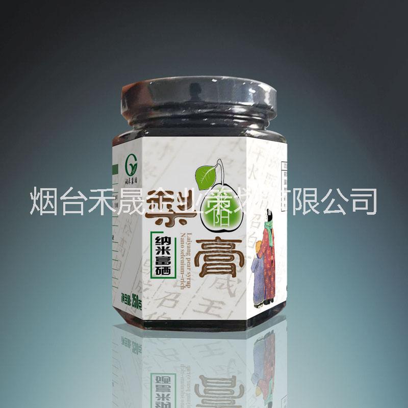 煙臺(tái)平面設(shè)計(jì)公司 標(biāo)簽設(shè)計(jì)印刷廣告3M不干膠制作