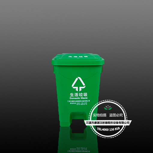 生活腳踏垃圾桶 多規(guī)格 灰/藍(lán)/綠/紅四色可選 適用于各種室內(nèi)外/街道/社區(qū)等