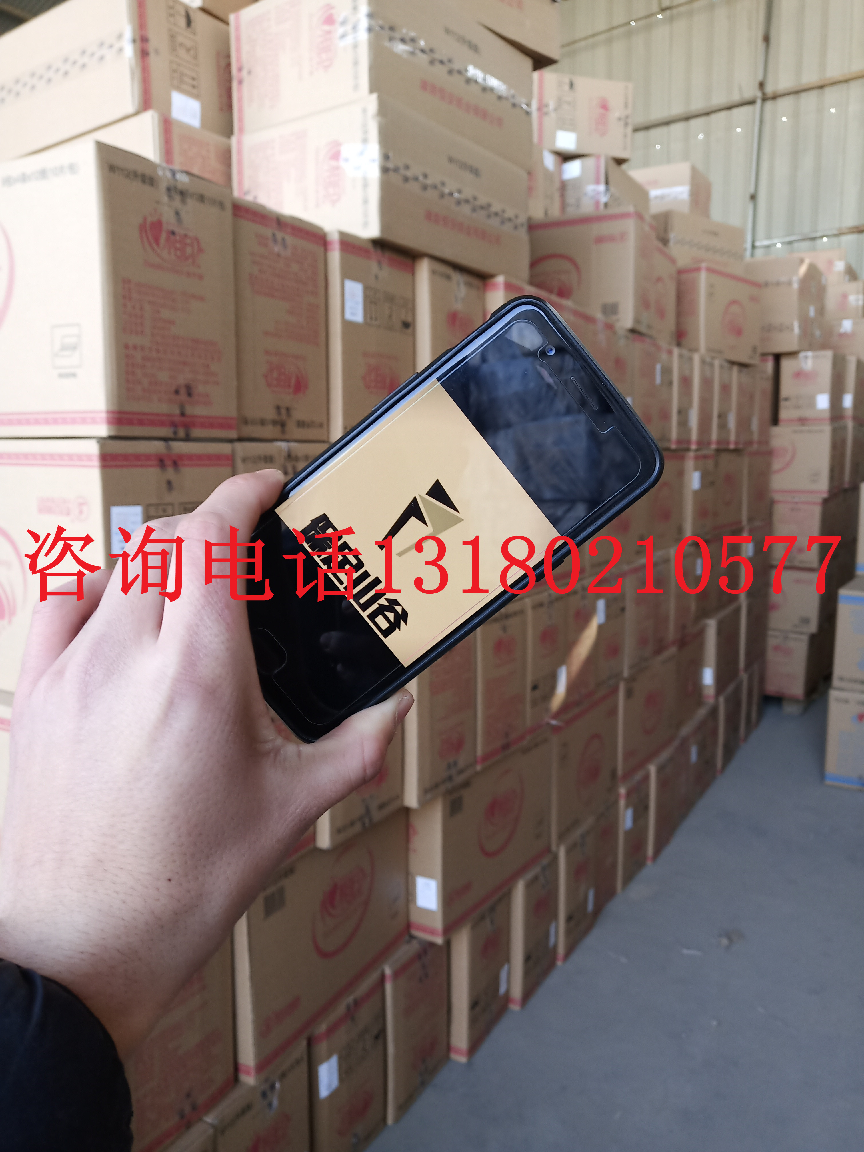 潔柔有芯卷筒紙1800g 10卷裝/提 熱銷衛(wèi)生紙品牌 中國造紙廠名單 日化批發(fā)商的*廠家 潔柔市場價格