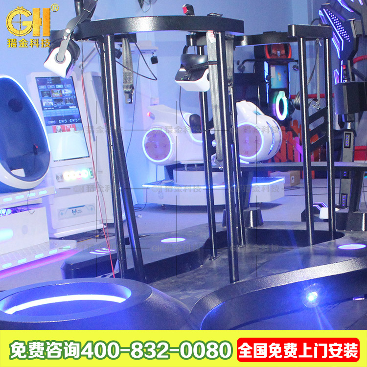 VR飛船 商業(yè)娛樂項目 室內兒童娛樂項目 兩人互動射擊 動感平臺 廣州獵金VR船