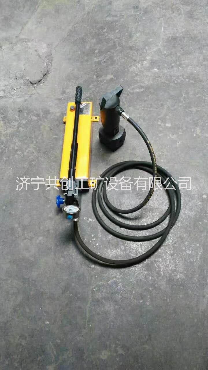 錨索切斷器 錨索切斷器廠家  錨索切斷器使用
