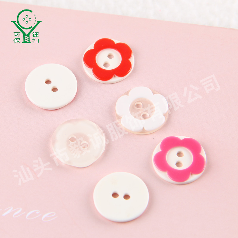 毅誠(chéng)新款花朵圖案兩眼雙層樹(shù)脂紐 制服紐扣服裝童裝扣子現(xiàn)貨批發(fā) 環(huán)?？圩?  title=