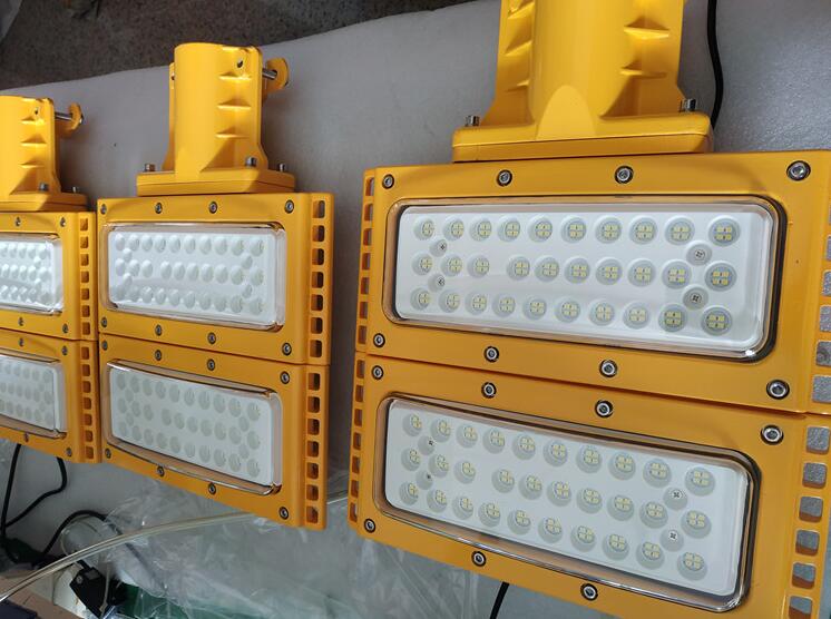 HRT93 節(jié)能LED防爆燈 200W