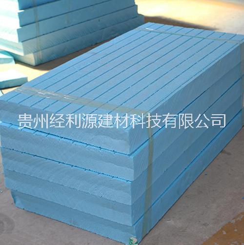 貴陽擠塑板廠家批發(fā)，貴陽擠塑板廠家，貴陽擠塑板供應商，貴陽擠塑板批發(fā)價格