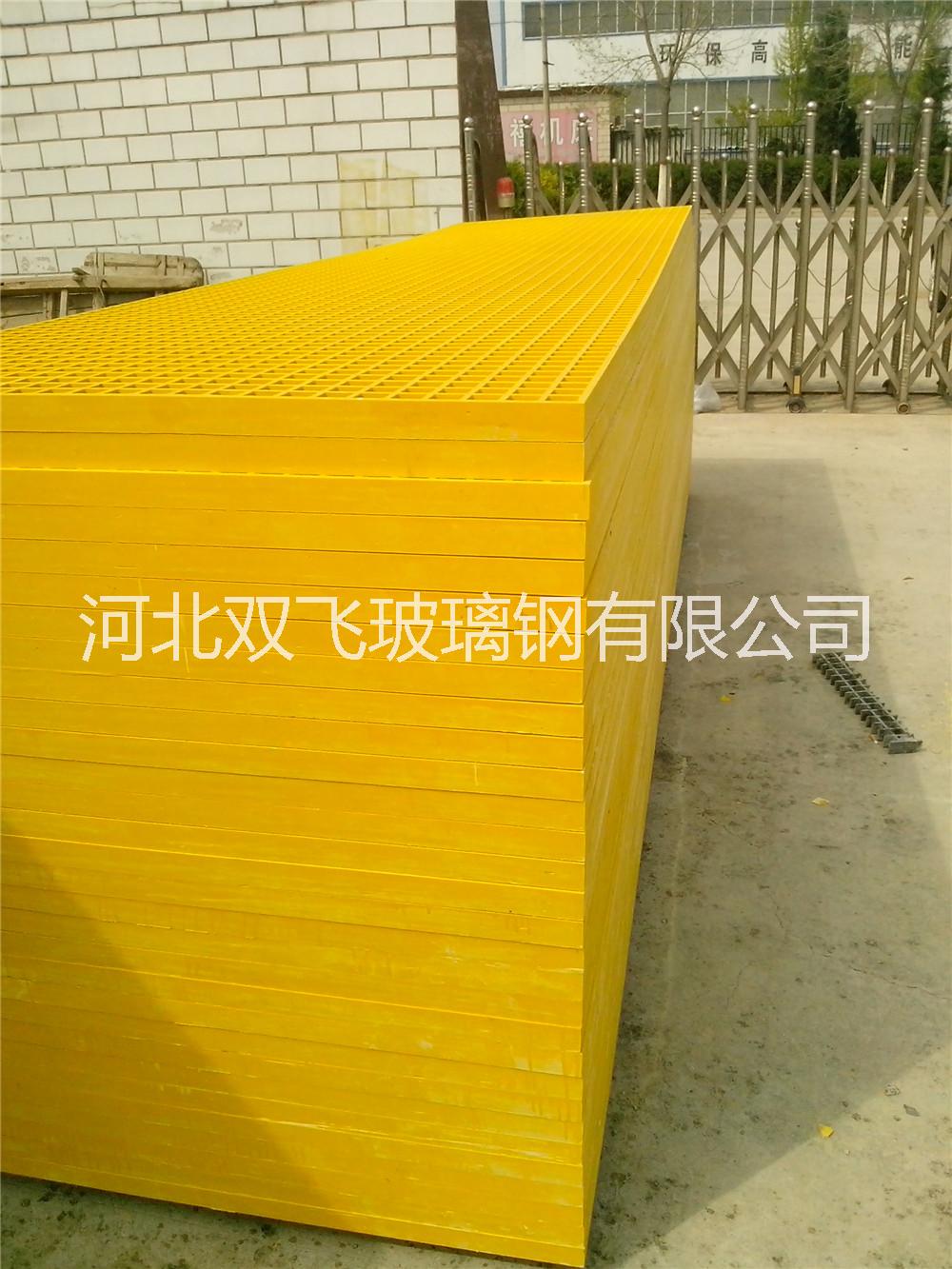 玻璃鋼格柵價格 棗強(qiáng)玻璃鋼格柵價格
