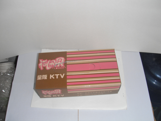 KTV抽紙盒 KTV抽紙盒批發(fā) KTV抽紙盒廠商 濟(jì)南KTV抽紙盒