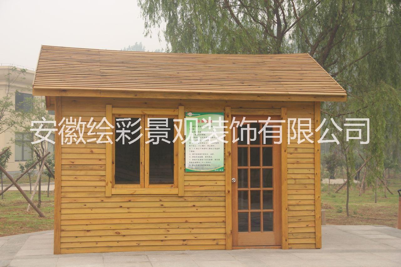 防腐木崗?fù)つ疚菔圬浲な燮蓖ぶ蛋嗍乙苿有l(wèi)生間木房子活動房定制合肥防腐木崗?fù)ぶ蛋嗍覐S家