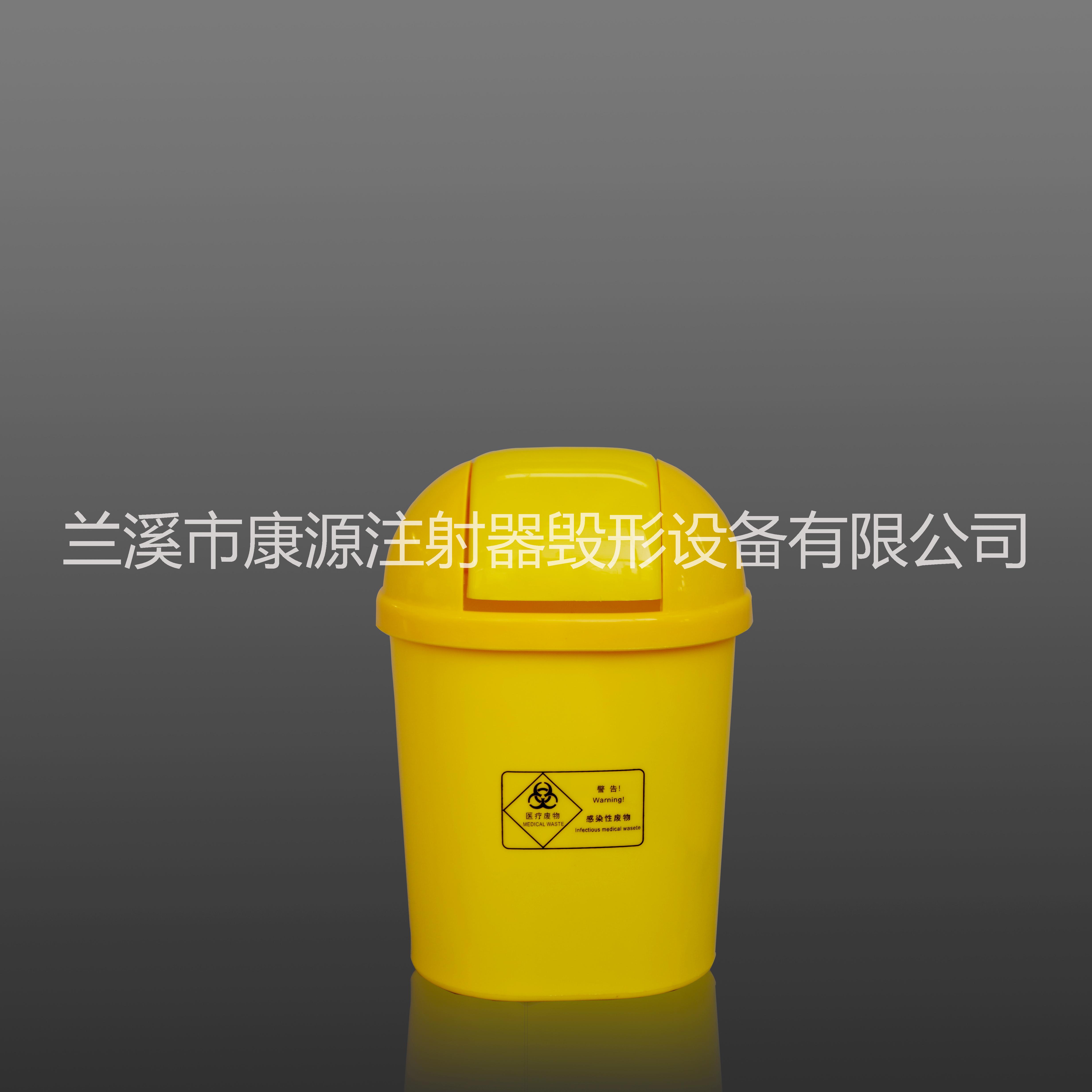 醫(yī)療棉簽桶 4L/6L兩種規(guī)格可選 黃色 適用于*/診所/實驗室等