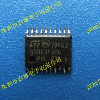 單片機(jī)STM8S00SF3P6 8S003F3 TSSOP-20 無線充電IC芯片  微控制器 8位