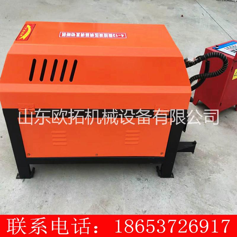 螺紋鋼筋調(diào)直機(jī) 調(diào)直切斷機(jī)廠家 GT4-14螺紋鋼筋調(diào)直切斷機(jī)