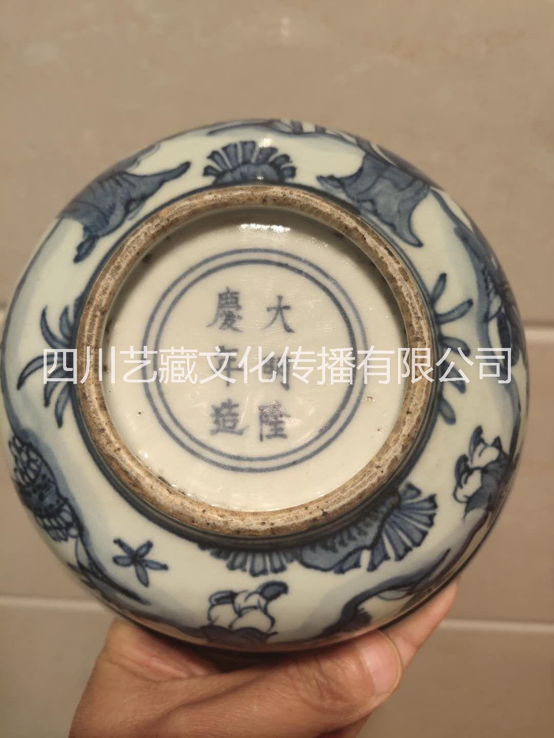 青花人物故事紋碗青花瓷鑒定收藏出手投資