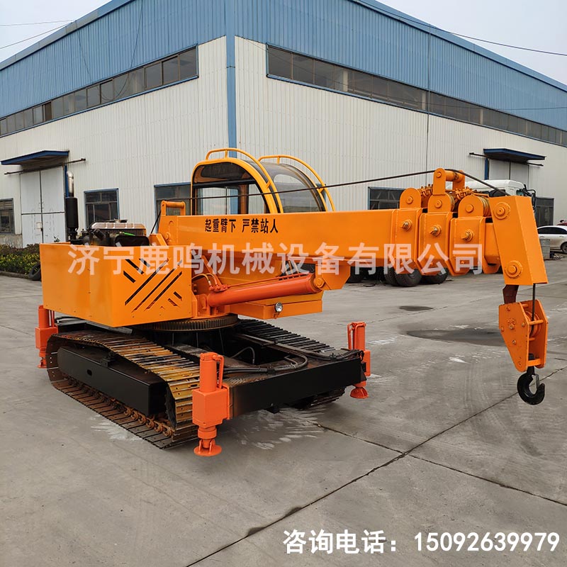 供應(yīng)鋼制履帶吊車3噸行走吊履帶起重機(jī)廠家直銷產(chǎn)品