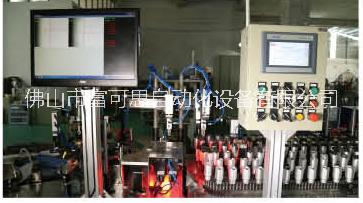 9005/6汽車(chē) 9005/6汽車(chē)前大燈自動(dòng)生產(chǎn)線