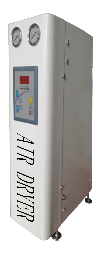 小型壓縮空氣模組式吸干機AD-S-05