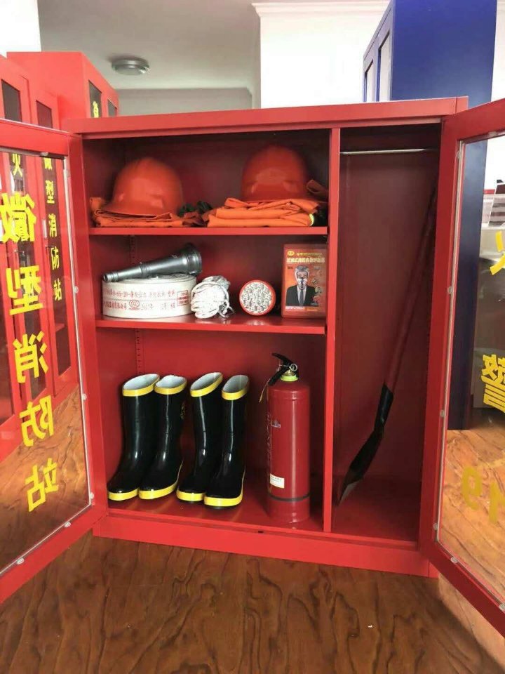 微型微型消防站消防柜箱全套消防工具柜