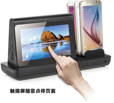 觸摸屏廣告移動電源帶wifi廣告移動電源共享充電寶 餐廳移動電源 雙屏餐廳移動電源