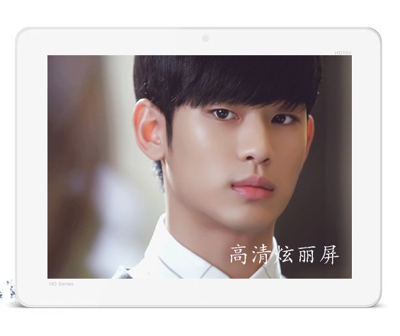 高清數(shù)碼相框報(bào)價(jià) 高清數(shù)碼相框批發(fā)高清數(shù)碼相框供應(yīng)商高清數(shù)碼相框直銷 高清數(shù)碼相框哪家好