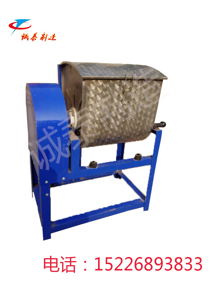 深圳多功能全自動(dòng)和面機(jī)產(chǎn)量 效率